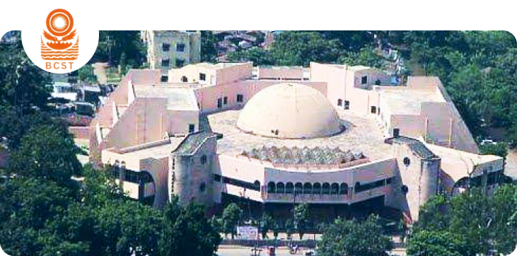 BCST Building
